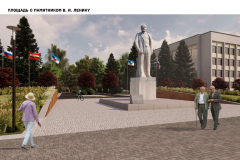Площадь с памятником В.И. Ленину 