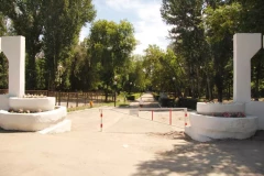 Городской парк культуры и отдыха «Молодежный» в Промышленном внутригородском районе городского округа Самара