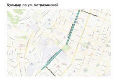 Бульвар по ул. Астраханской