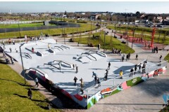 Скейт-площадка в Городском парке культуры и отдыха