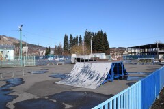 Скейт-площадка в Городском парке культуры и отдыха