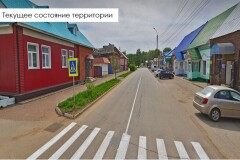 Текущее состояние участка по улице Советская (от улицы Пушкина до улицы Кирова) в городском поселении город Благовещенск муниципального района Благовещенский район Республики Башкортостан - объект 2