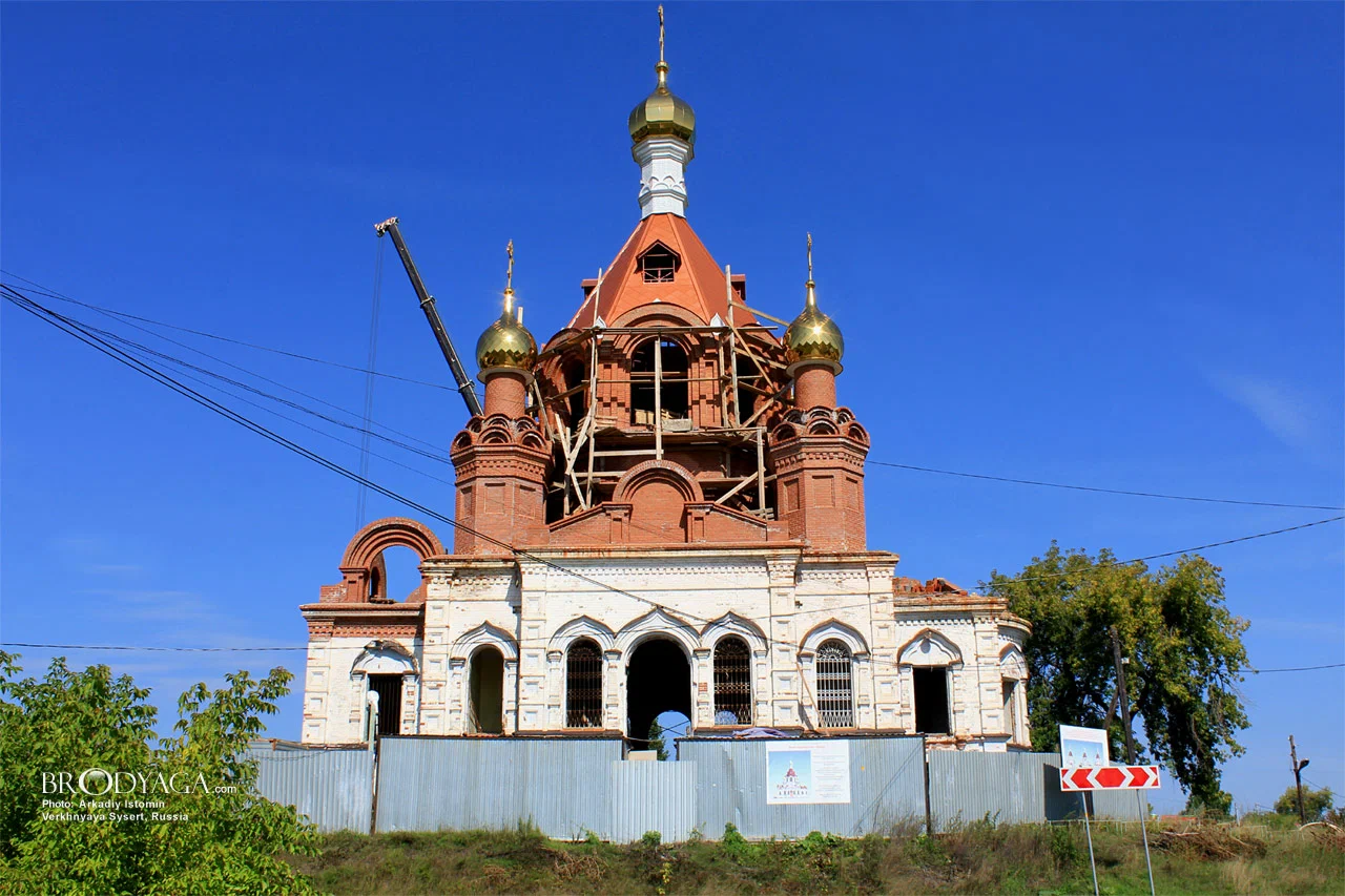 Территория парка у Храма по ул. Ленина в п. в. Сысерть