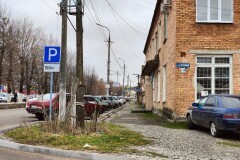 Пешеходная зона по ул. Советов