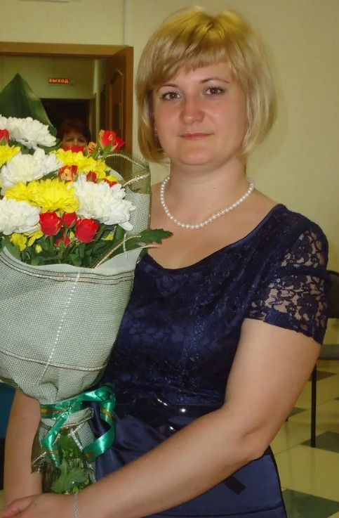 Власова Юлия Александровна