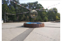 Сквер Дружбы народов