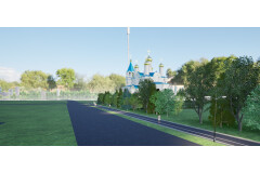 Аллея 